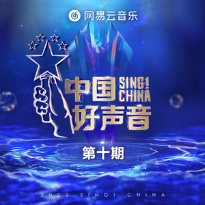 国产成人aaa在线视频免费观看
