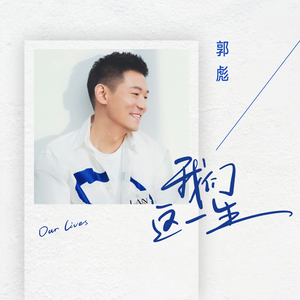 国产成人aaa在线视频免费观看
