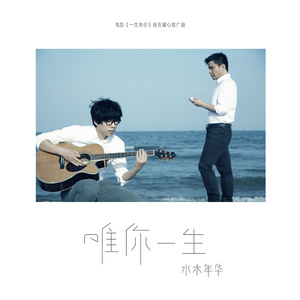 国产成人aaa在线视频免费观看
