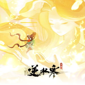 国产成人aaa在线视频免费观看
