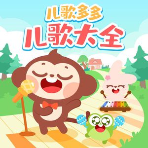 国产成人aaa在线视频免费观看
