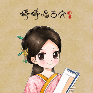 国产成人aaa在线视频免费观看
