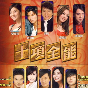 国产成人aaa在线视频免费观看
