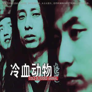 国产成人aaa在线视频免费观看
