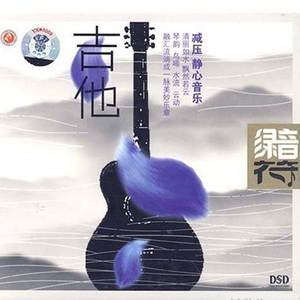 国产成人aaa在线视频免费观看
