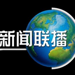 国产成人aaa在线视频免费观看
