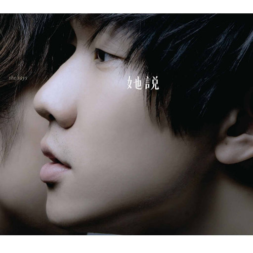 国产成人aaa在线视频免费观看
